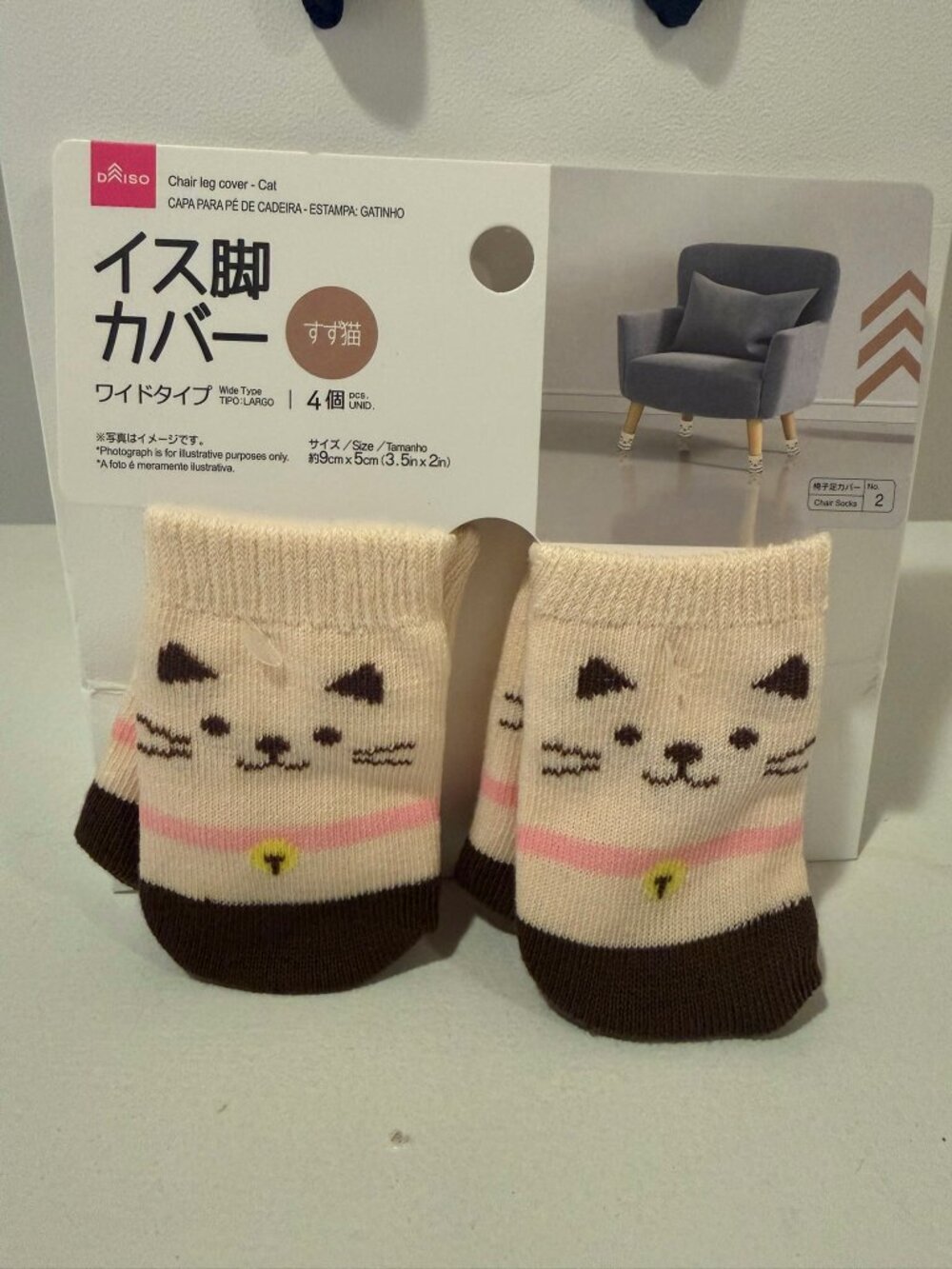 ♥3 for $15♥ Daiso Japan Cute Cat Kitty Chair Leg Cover Socks (Pink)
